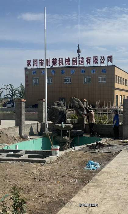 案例施工图片